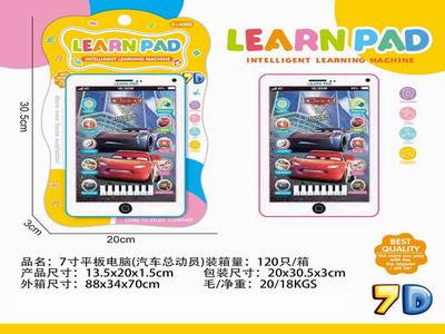 <img src='photo/T/JT011514.jpg'width='400' height='300'>