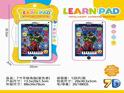 <img src='photo/T/JT011525.jpg'width='400' height='300'>