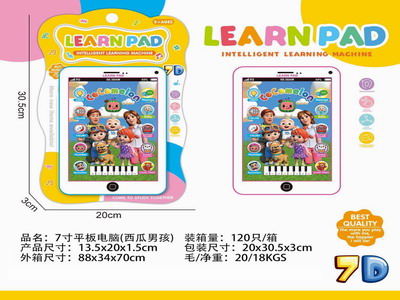<img src='photo/T/JT011529.jpg'width='400' height='300'>