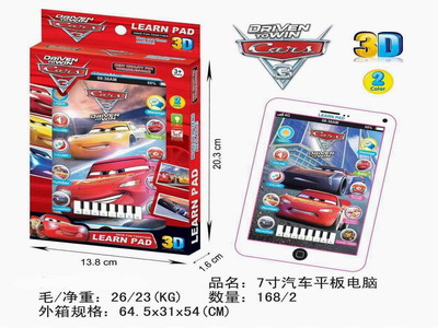 <img src='photo/T/JT011535.jpg'width='400' height='300'>