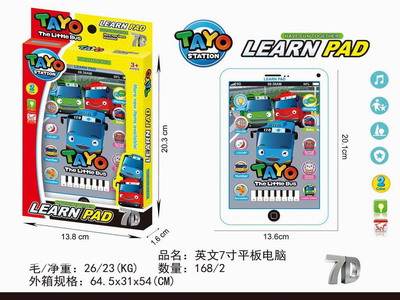 <img src='photo/T/JT011541.jpg'width='400' height='300'>