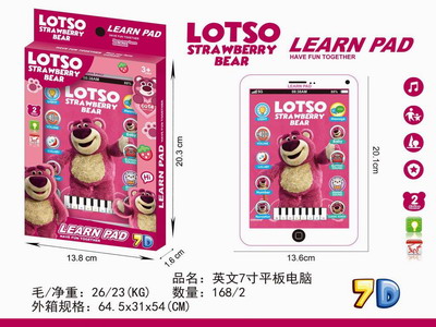 <img src='photo/T/JT011544.jpg'width='400' height='300'>