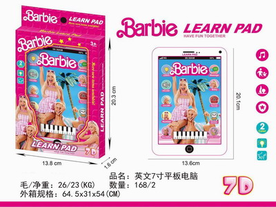 <img src='photo/T/JT011550.jpg'width='400' height='300'>