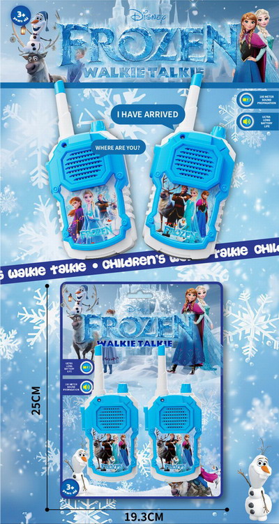 <img src='photo/T/JT011798.jpg'width='400' height='300'>