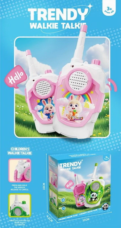 <img src='photo/T/JT011800.jpg'width='400' height='300'>