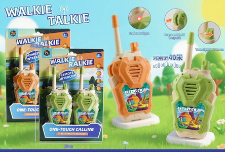 <img src='photo/T/JT011889.jpg'width='400' height='300'>