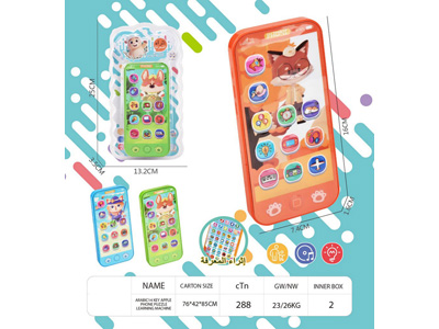 <img src='photo/T/JT011995.jpg'width='400' height='300'>