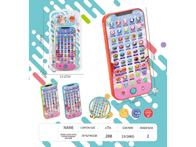 <img src='photo/T/JT011996.jpg'width='400' height='300'>