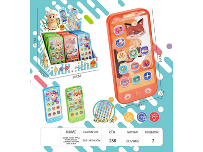 <img src='photo/T/JT011998.jpg'width='400' height='300'>