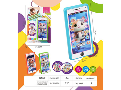 <img src='photo/T/JT012000.jpg'width='400' height='300'>