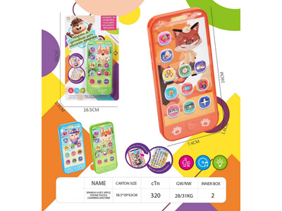 <img src='photo/T/JT012001.jpg'width='400' height='300'>