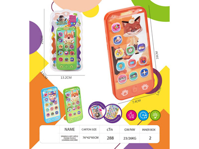 <img src='photo/T/JT012004.jpg'width='400' height='300'>