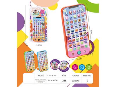 <img src='photo/T/JT012005.jpg'width='400' height='300'>