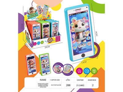 <img src='photo/T/JT012006.jpg'width='400' height='300'>