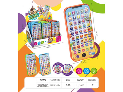 <img src='photo/T/JT012008.jpg'width='400' height='300'>