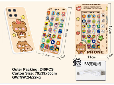 <img src='photo/T/JT012053.jpg'width='400' height='300'>