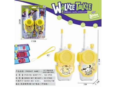 <img src='photo/T/JT012097.jpg'width='400' height='300'>