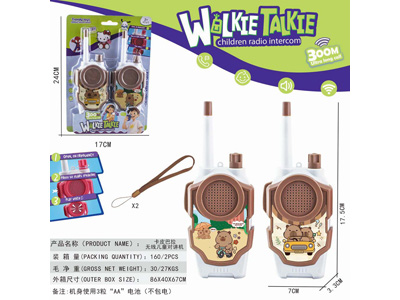 <img src='photo/T/JT012101.jpg'width='400' height='300'>