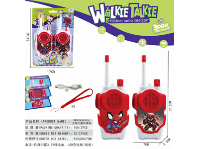 <img src='photo/T/JT012104.jpg'width='400' height='300'>