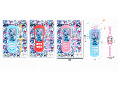 <img src='photo/T/JT012159.jpg'width='400' height='300'>