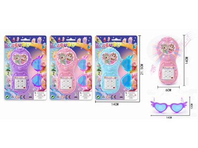 <img src='photo/T/JT012172.jpg'width='400' height='300'>