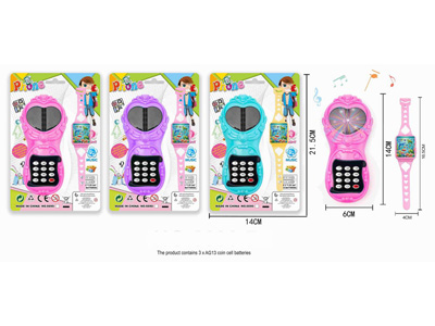 <img src='photo/T/JT012181.jpg'width='400' height='300'>