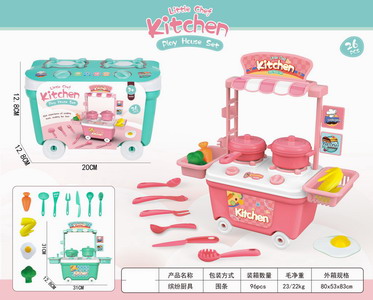 <img src='photo/U/JU046766.jpg'width='400' height='300'>