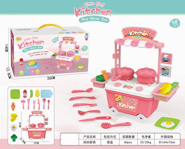 <img src='photo/U/JU046767.jpg'width='400' height='300'>