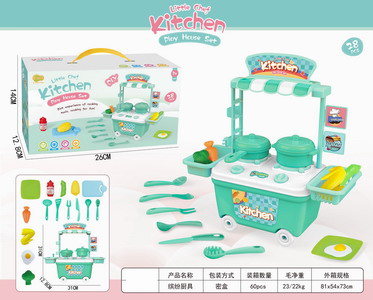 <img src='photo/U/JU046768.jpg'width='400' height='300'>