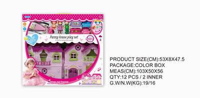 <img src='photo/U/JU076780.jpg'width='400' height='300'>