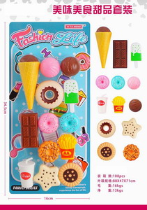 <img src='photo/U/JU076818.jpg'width='400' height='300'>