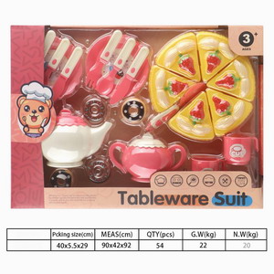 <img src='photo/U/JU076836.jpg'width='400' height='300'>