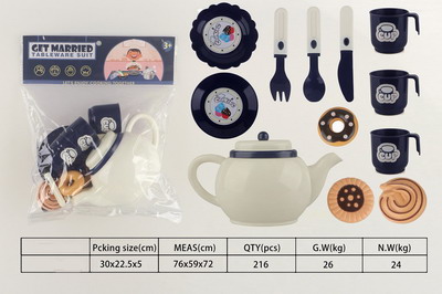 <img src='photo/U/JU076853.jpg'width='400' height='300'>