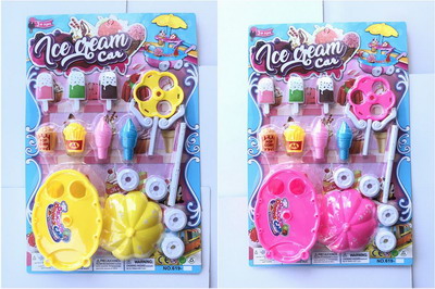 <img src='photo/U/JU077823.jpg'width='400' height='300'>