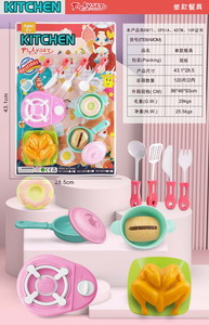 <img src='photo/U/JU077826.jpg'width='400' height='300'>