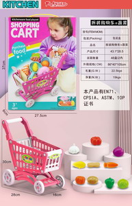 <img src='photo/U/JU077829.jpg'width='400' height='300'>