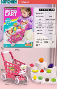 <img src='photo/U/JU077830.jpg'width='400' height='300'>