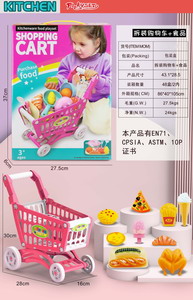 <img src='photo/U/JU077831.jpg'width='400' height='300'>