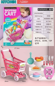 <img src='photo/U/JU077832.jpg'width='400' height='300'>