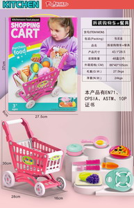 <img src='photo/U/JU077833.jpg'width='400' height='300'>