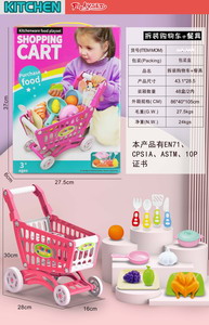 <img src='photo/U/JU077834.jpg'width='400' height='300'>