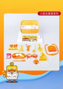 <img src='photo/U/JU077835.jpg'width='400' height='300'>