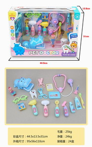 <img src='photo/U/JU078540.jpg'width='400' height='300'>