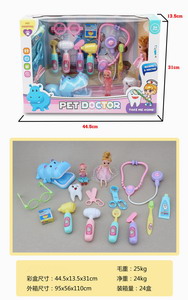 <img src='photo/U/JU078541.jpg'width='400' height='300'>