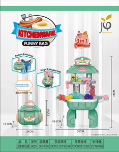 <img src='photo/U/JU078542.jpg'width='400' height='300'>