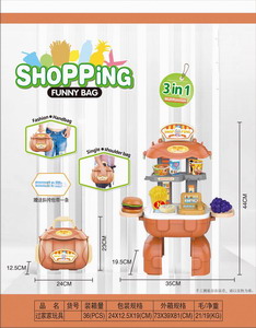 <img src='photo/U/JU078546.jpg'width='400' height='300'>