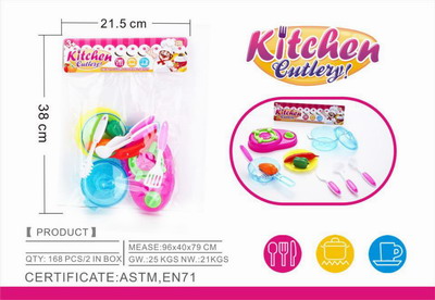 <img src='photo/U/JU078566.jpg'width='400' height='300'>