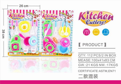 <img src='photo/U/JU078567.jpg'width='400' height='300'>