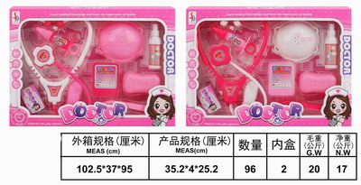 <img src='photo/U/JU078595.jpg'width='400' height='300'>