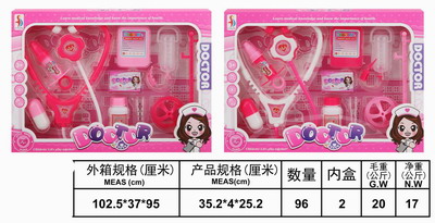 <img src='photo/U/JU078596.jpg'width='400' height='300'>